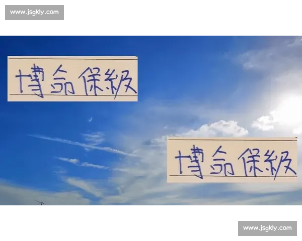 保级圈缩水！深汉近岸，海牛续命，梅亚悬了