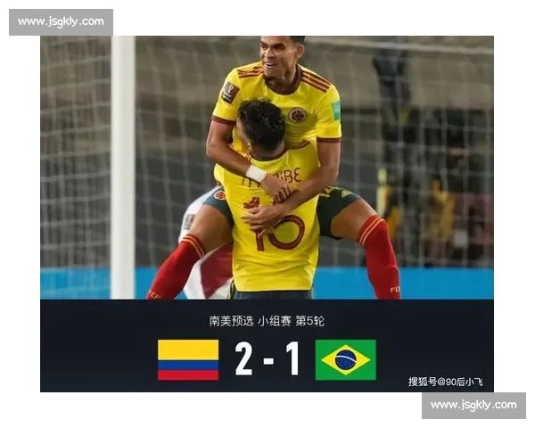 南美巅峰对决阿根廷队迎战巴西队历史荣耀再度碰撞足球盛宴引爆激情 南美巅峰对决阿根廷队迎战巴西队历史荣耀再度碰撞足球盛宴引爆激情