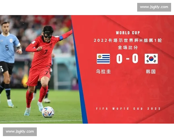意大利对阵乌拉圭足球直播焦点战全程解析与精彩看点赛前前瞻与阵容分析